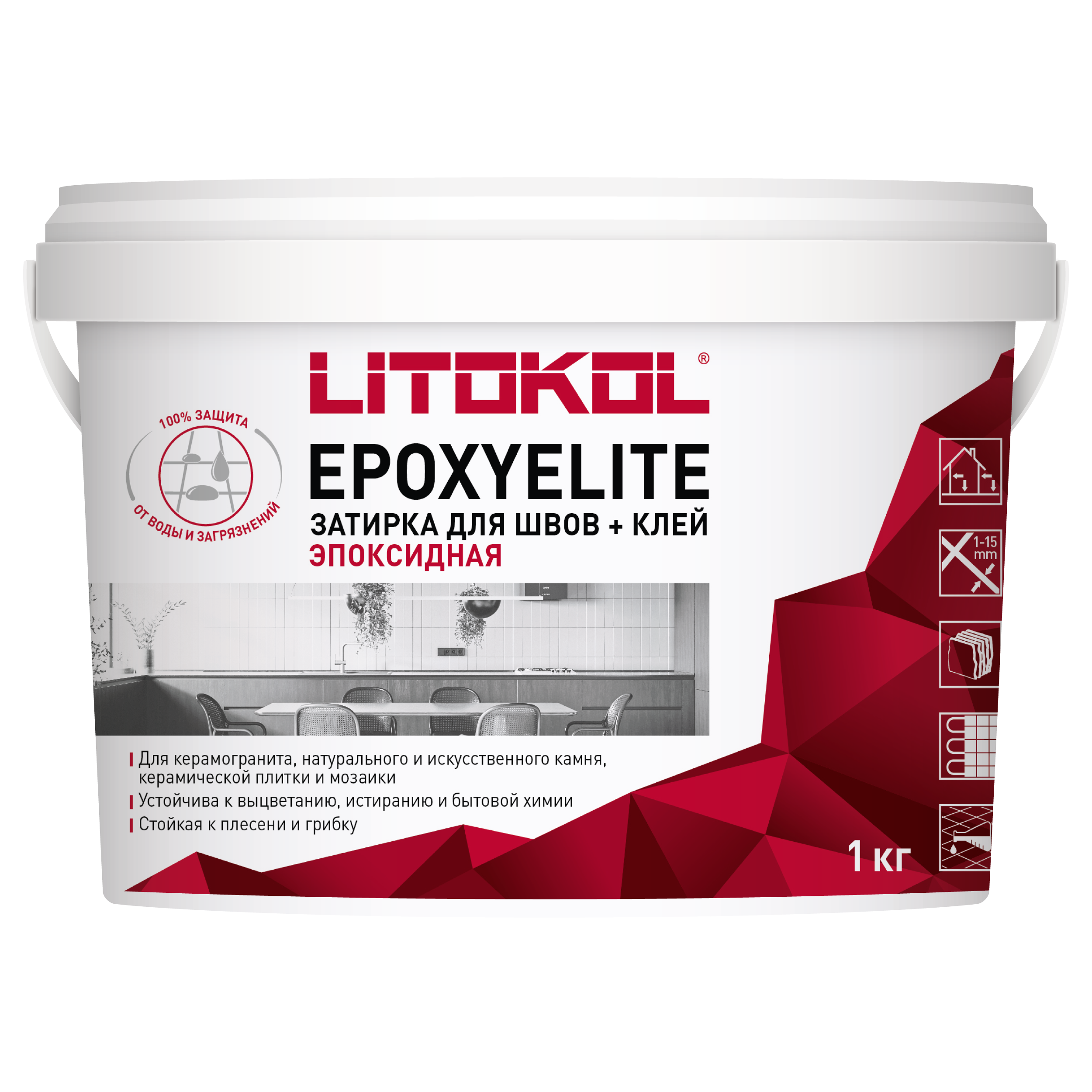 Купить EpoxyElite E.07 ЧЁРНЫЙ КОФЕ затир. смесь 2,0kg bucket в Москве