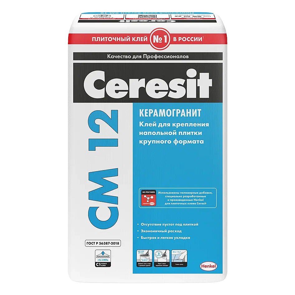 Купить Ceresit CM11/5кг, PRO Плиточный клей, РФ в Москве