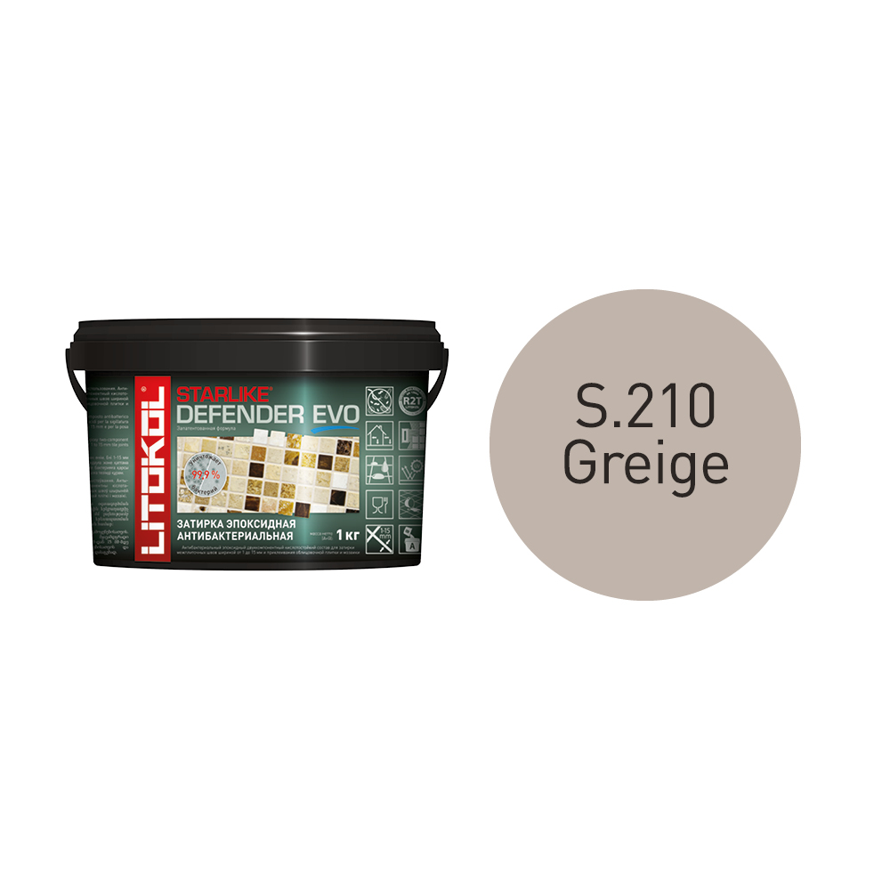 Купить STARLIKE Defender EVO S.208 SABBIA антибакт.затир.смесь 1kg bucket в Москве