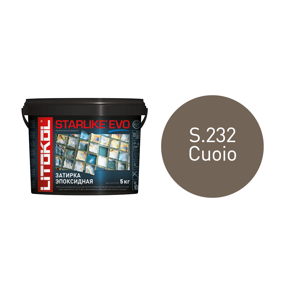 Купить STARLIKE EVO S.235 CAFFE затир.смесь (5kg bucket) в Москве