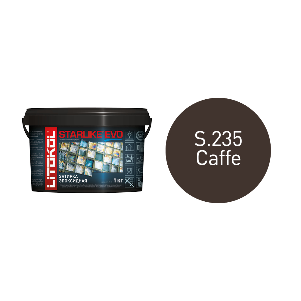 Купить STARLIKE EVO S.350 BLU ZAFFIRO затир.смесь (1kg bucket) в Москве