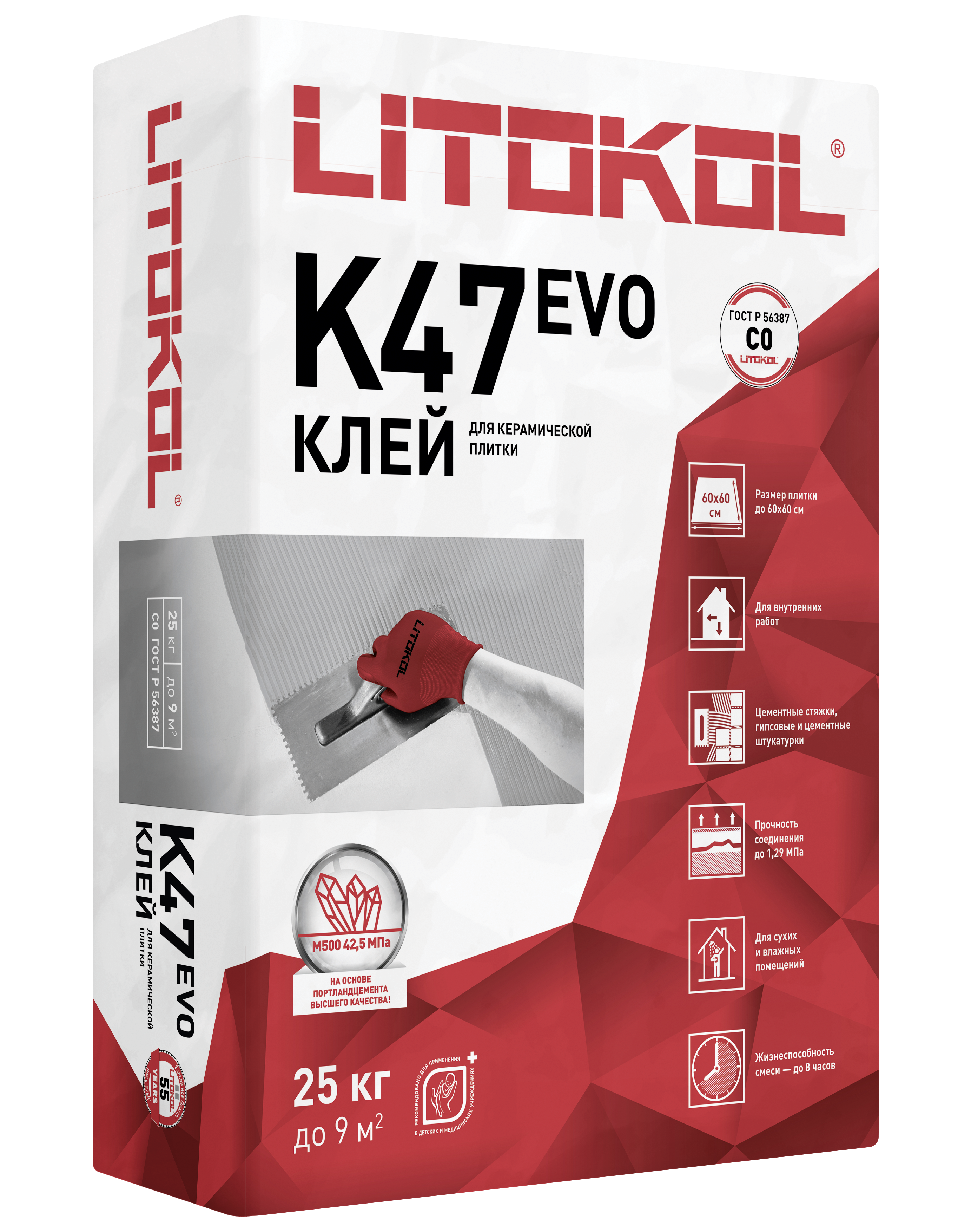 Купить SUPERFLEX K77 серый-клеевая смесь 5kg bag в Москве