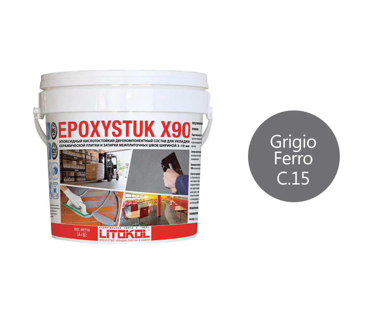 Купить EPOXYSTUK X90 C.15 GRIGIO FERRO 5kg bucket в Уфе-2
