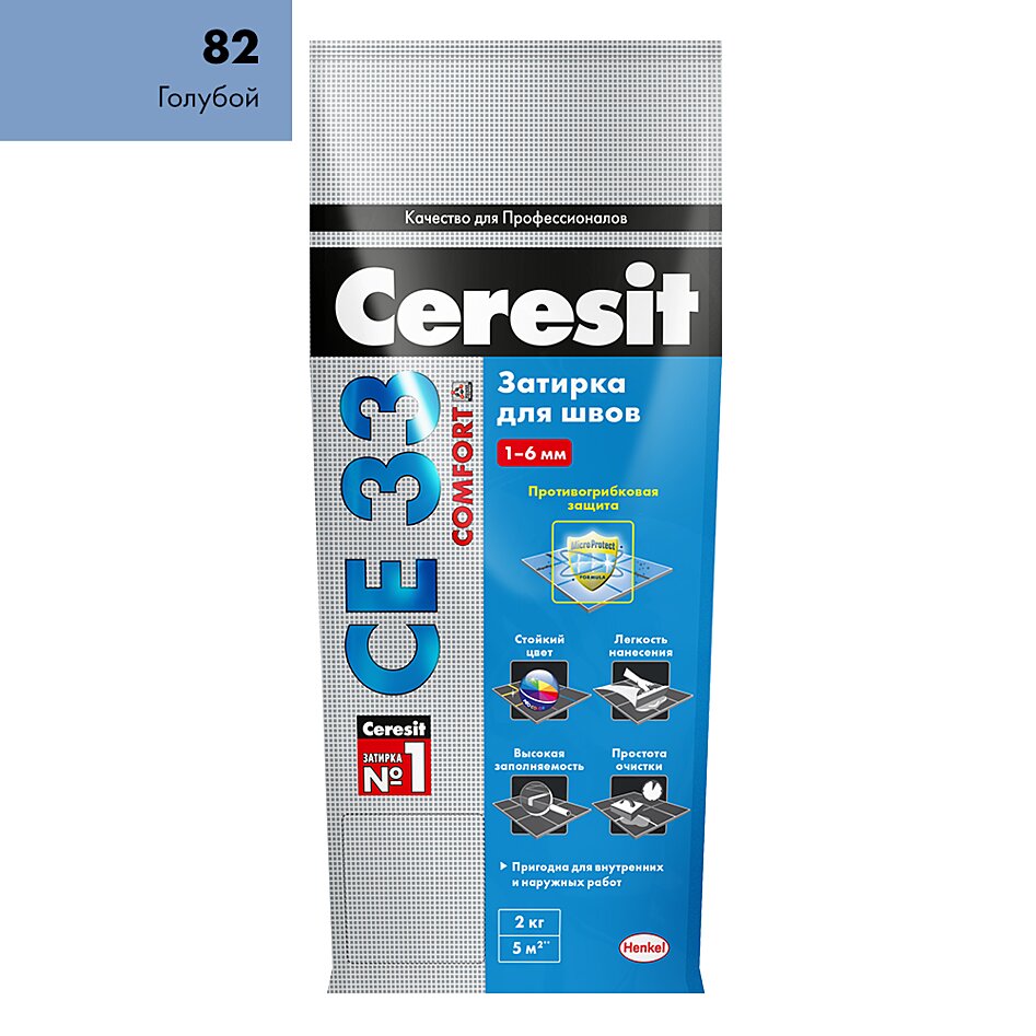 Купить Ceresit CE33/2кг Затирка для швов 1-6 мм внутри и снаружи Зеленый 70, РФ в Москве