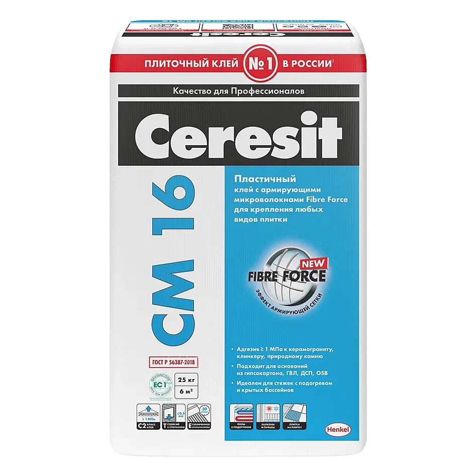Купить Сeresit CM14 Express/5кг Быстрый Плиточный клей для керамогранита, РФ в Москве