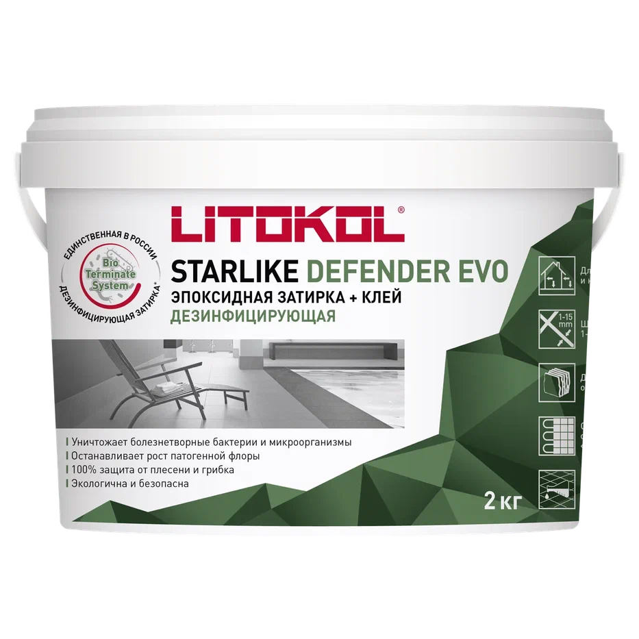 Купить STARLIKE EVO S.202 NATURALE эпоксидный состав для укладки и затирки мозаики и керамической плитки 5kg bucket в Москве