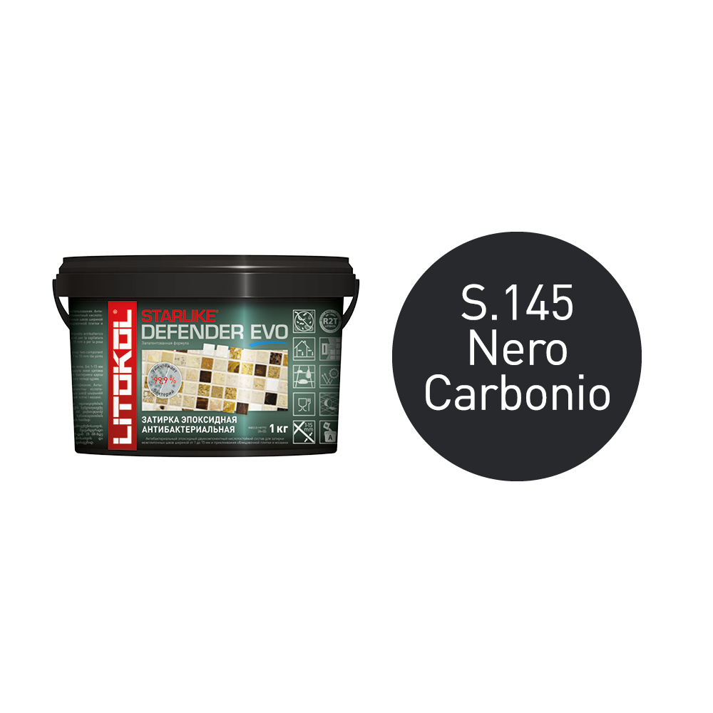 Купить STARLIKE Defender EVO S.130 GRIGIO ARDESIA  эпоксидный состав  1,0 kg bucket в Москве