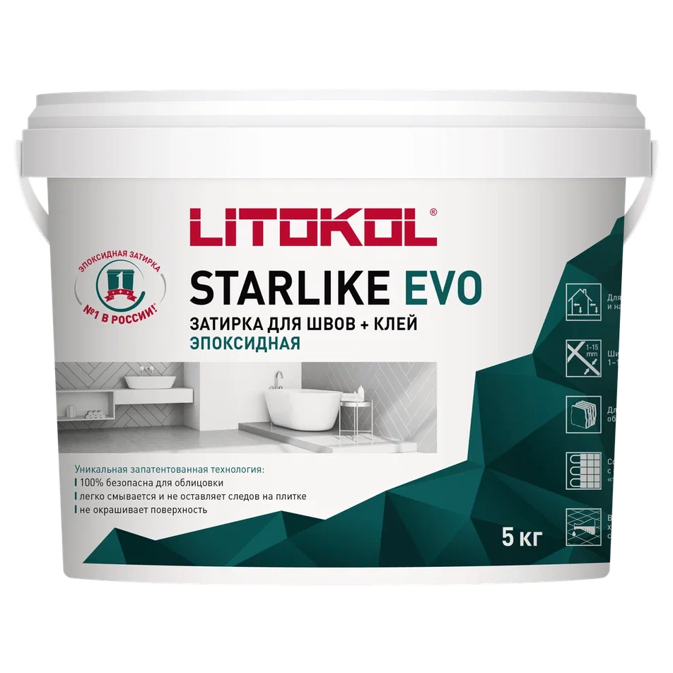 Купить STARLIKE EVO S.410 VERDE SMERALDO затир.смесь (5kg bucket) в Москве