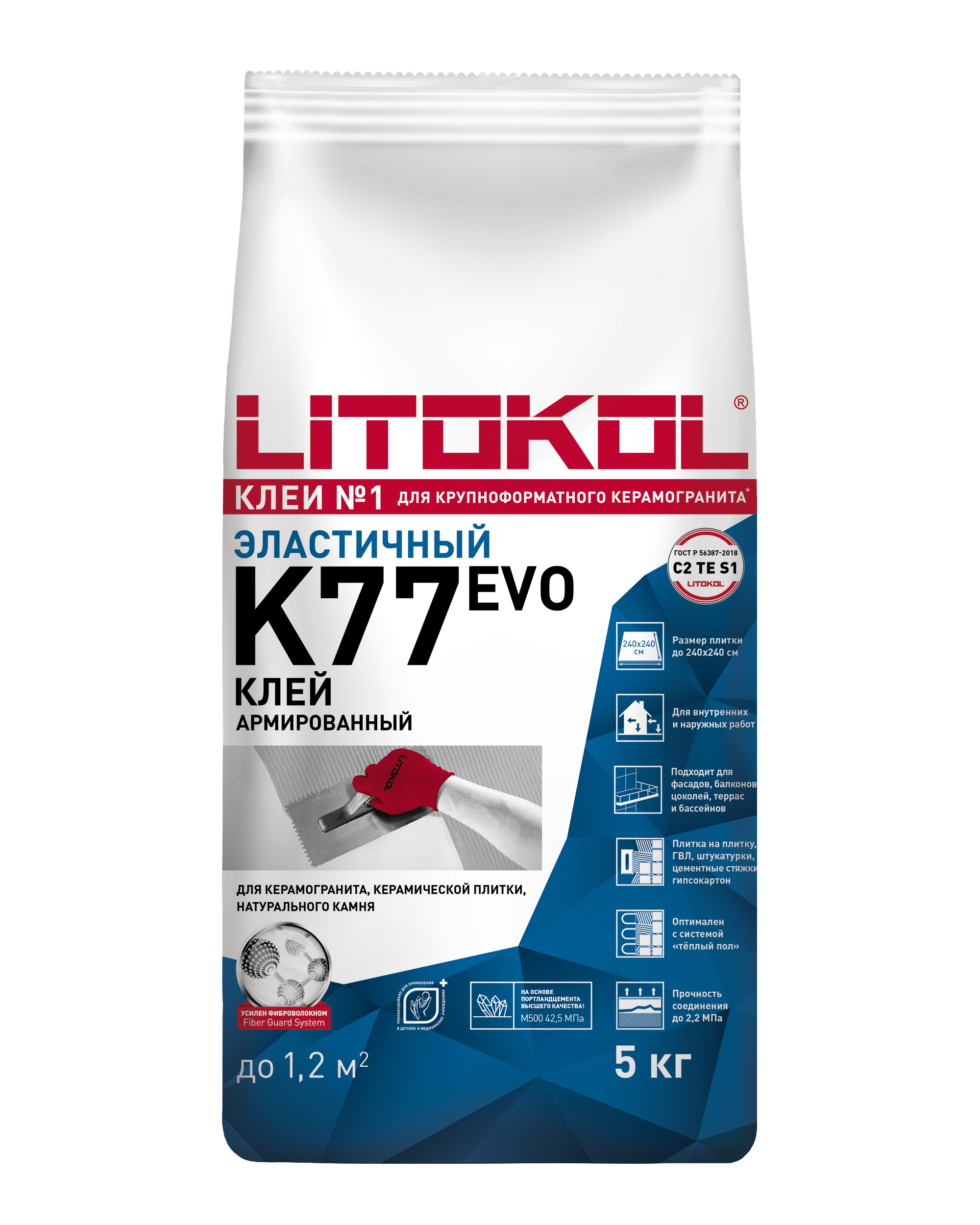 Купить LITOFLEX K80 ECO серый-клеевая смесь 5kg bag в Москве