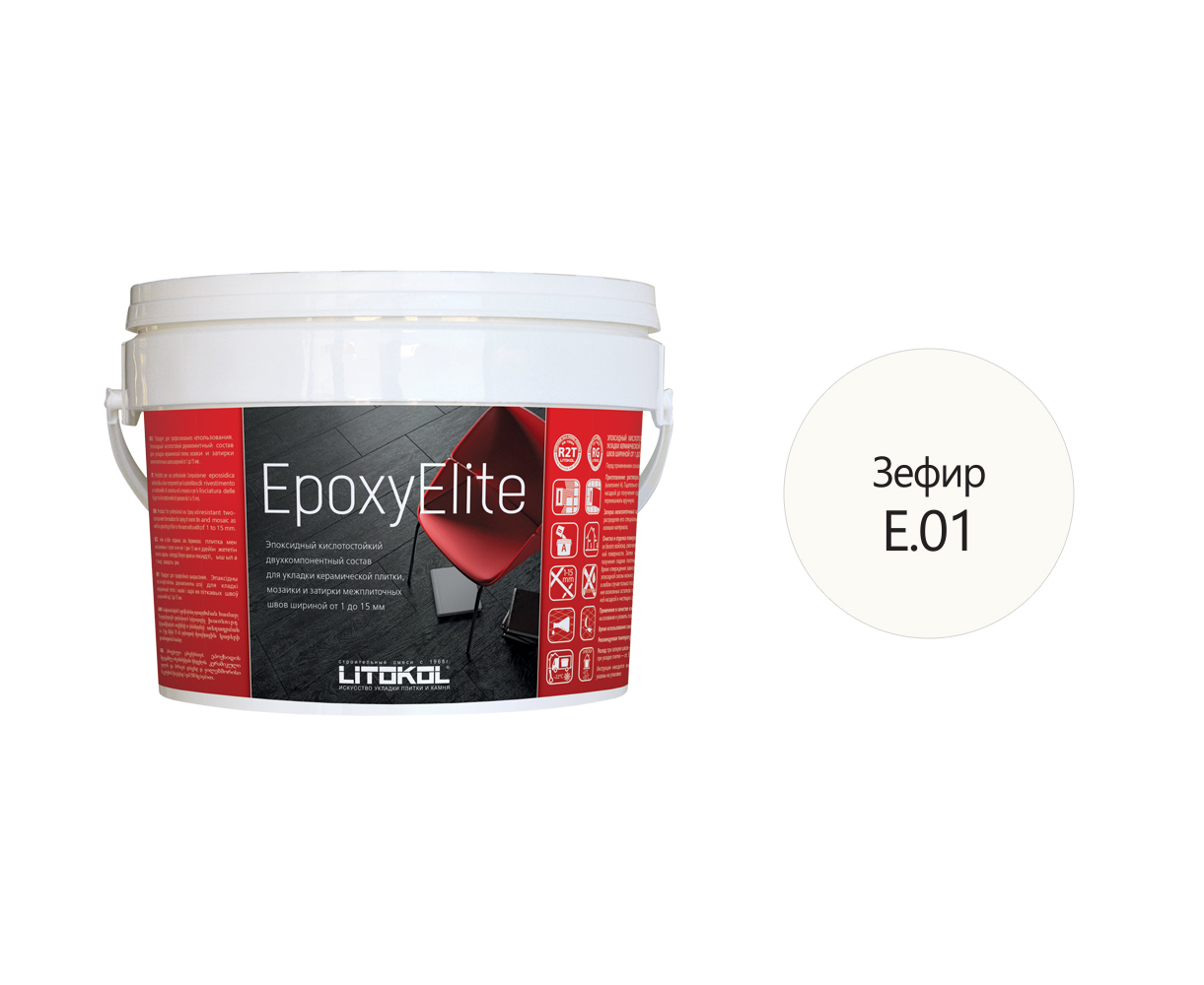 Купить EpoxyElite E.01 ЗЕФИР затир. смесь 2,0kg bucket в Уфе-2