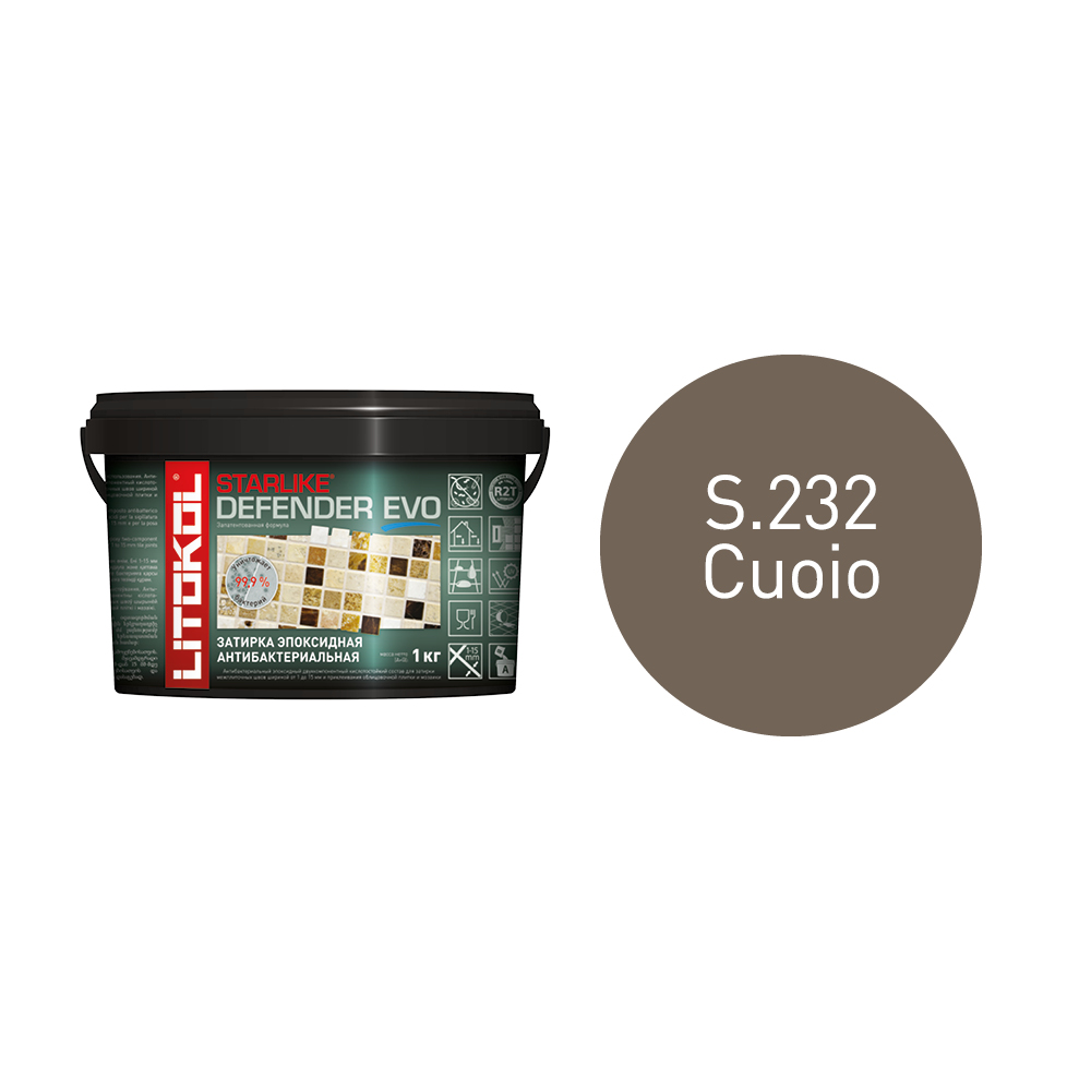 Купить STARLIKE Defender EVO S.230 CACAO антибакт.затир.смесь 2kg bucket в Новосибирске