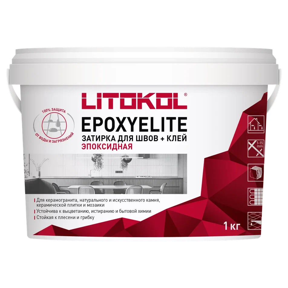 Купить EpoxyElite Е.100 СУПЕРБЕЛЫЙ эпоксидный состав для укладки и затирки плитки и мозаики (1,0 kg bucket) в Москве
