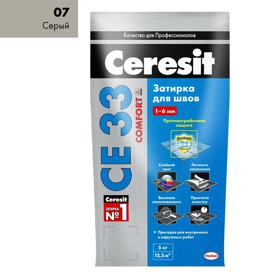 Купить Ceresit CE33/2кг Затирка для швов 1-6 мм внутри и снаружи Серый 07, РФ в Москве