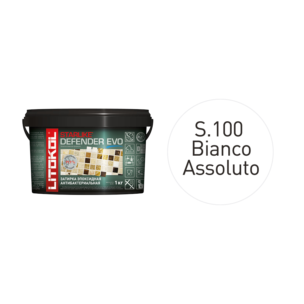 Купить STARLIKE Defender EVO S.230 CACAO антибакт.затир.смесь 1kg bucket в Москве