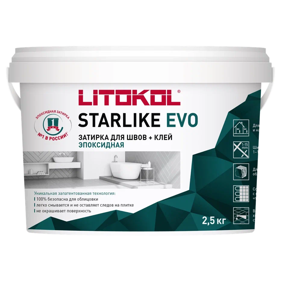 STARLIKE EVO S.810 VERDE CAPRI затир.смесь (2,5kg bucket)
