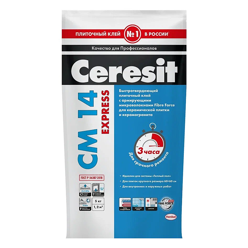 Купить Сeresit CM14/5кг Плиточный клей для керамогранита, РФ в Москве