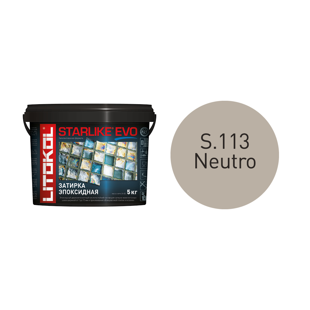 Купить STARLIKE EVO S.140 NERO GRAFITE затир.смесь (5kg bucket) в Москве