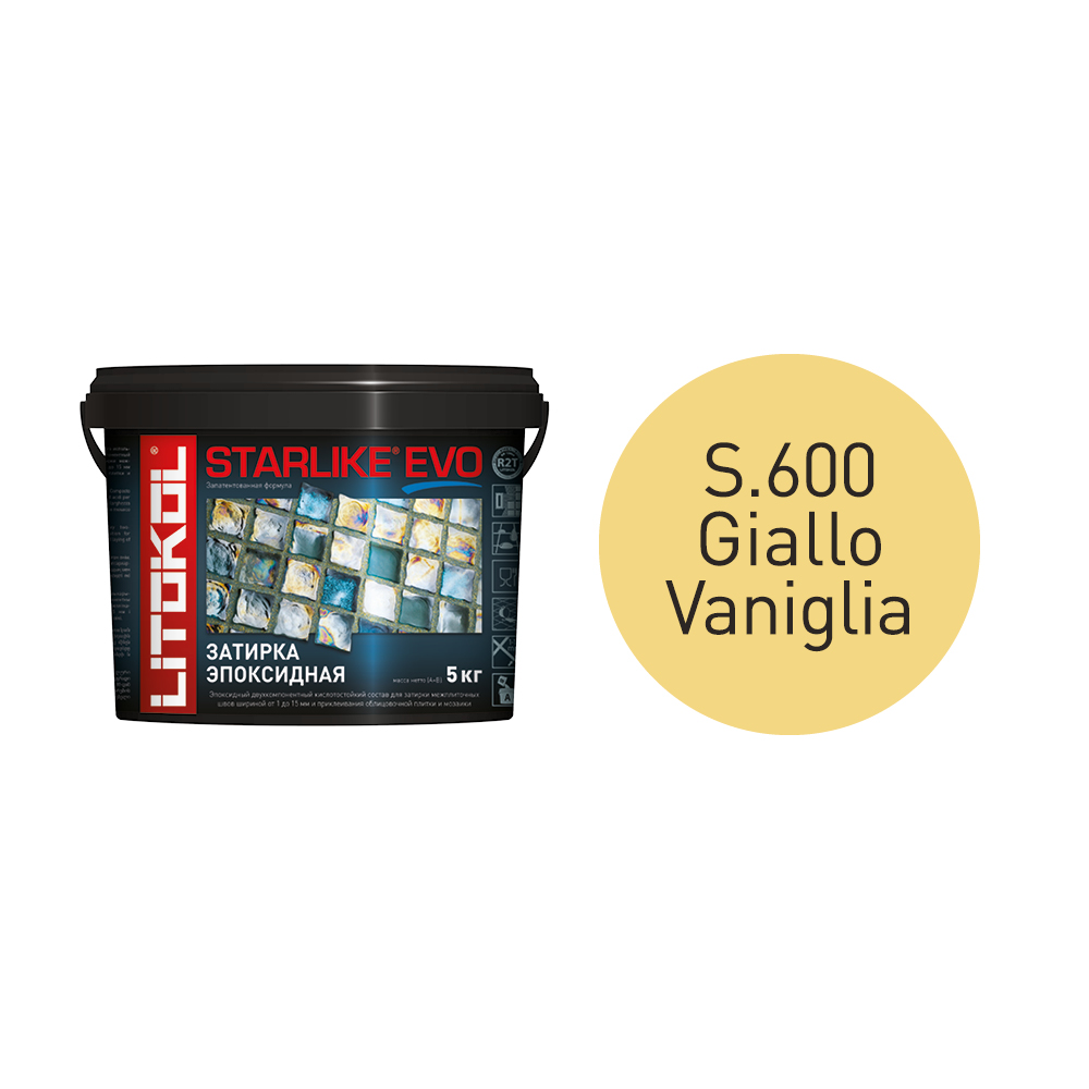 Купить STARLIKE EVO S.232 CUOIO затир.смесь (5kg bucket) в Москве