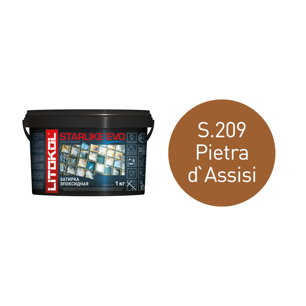 Купить STARLIKE Defender EVO S.208 SABBIA антибакт.затир.смесь 2kg bucket в Новосибирске