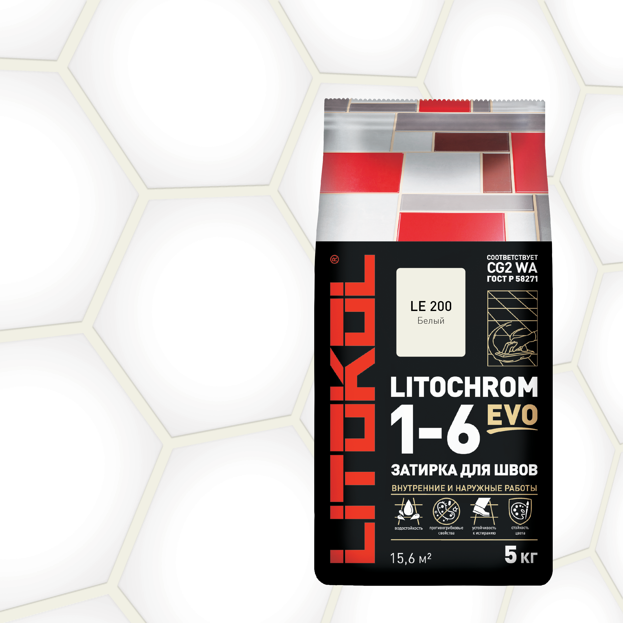 Купить LITOCHROM 1-6 EVO LE 200 белый 2kg Al.bag в Белгороде