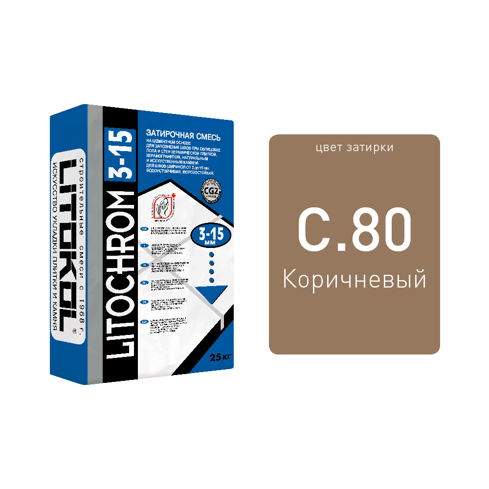 Купить LITOCHROM 3-15 C.40 антр. затир. смесь 25kg bag в Москве