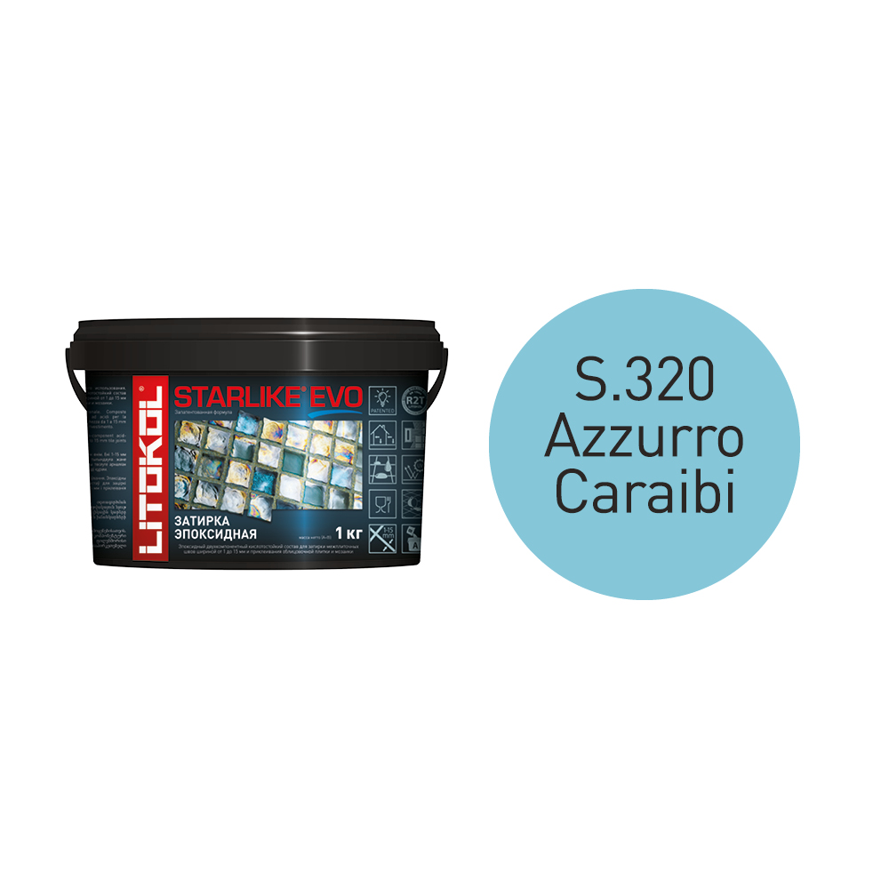 Купить STARLIKE EVO S.200  AVORIO затир.смесь (1kg bucket) в Москве