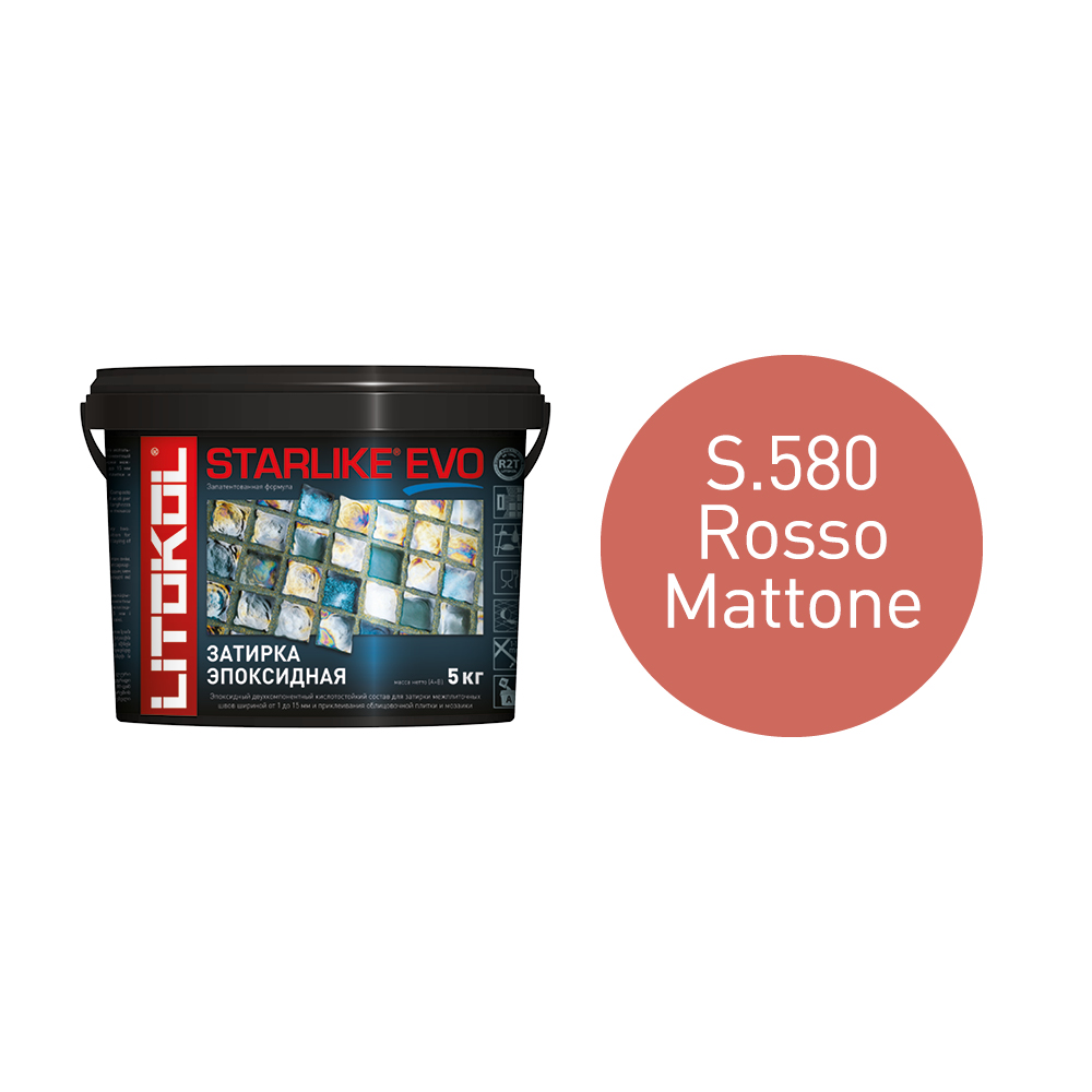 Купить STARLIKE EVO S.500 ROSA CIPRIA затир.смесь (5kg bucket) в Москве