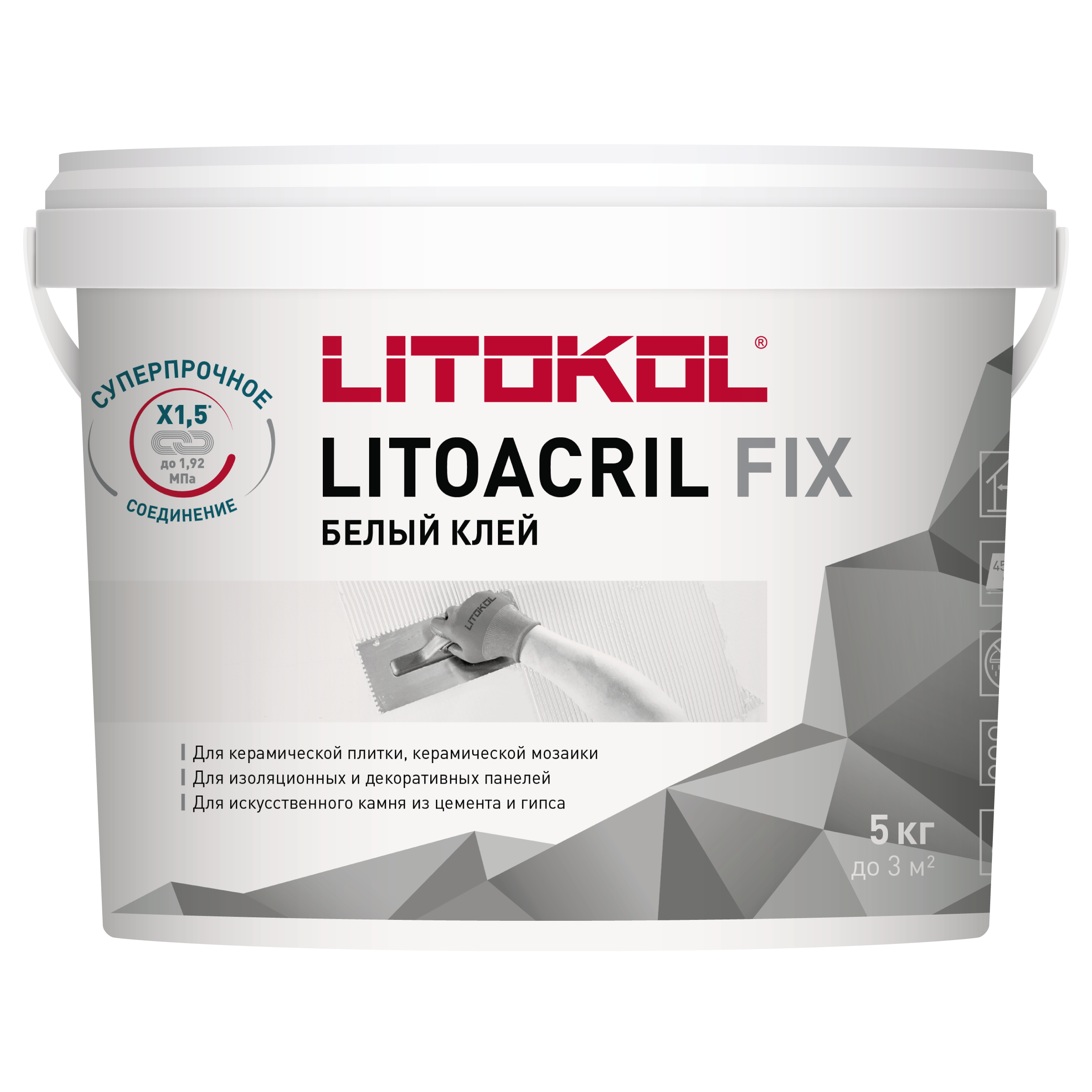 Купить LITOKOL PVC-клей для ПВХ покрытий 20kg bucket в Москве