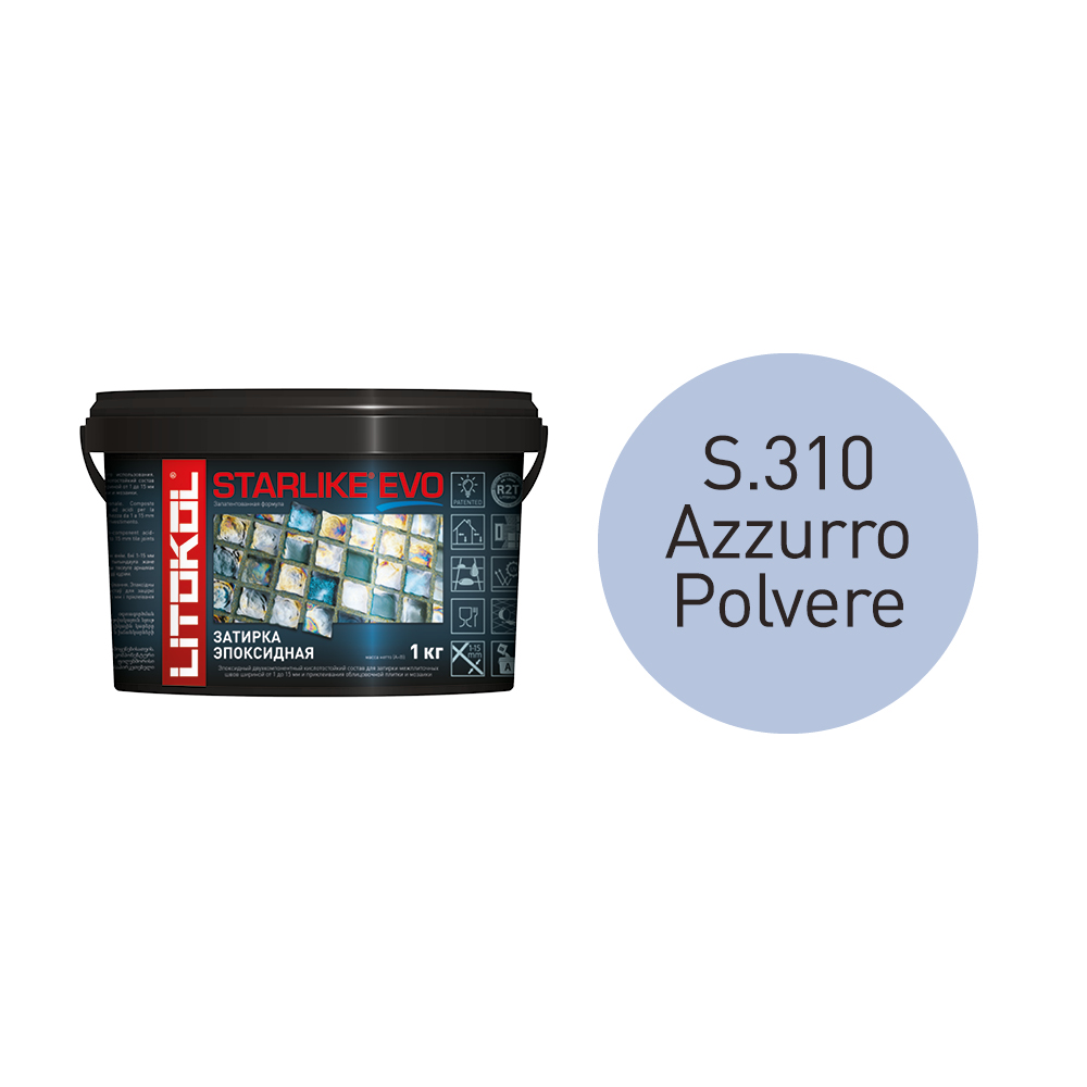 Купить STARLIKE EVO S.300  AZZURRO PASTELLO затир.смесь (1kg bucket) в Москве