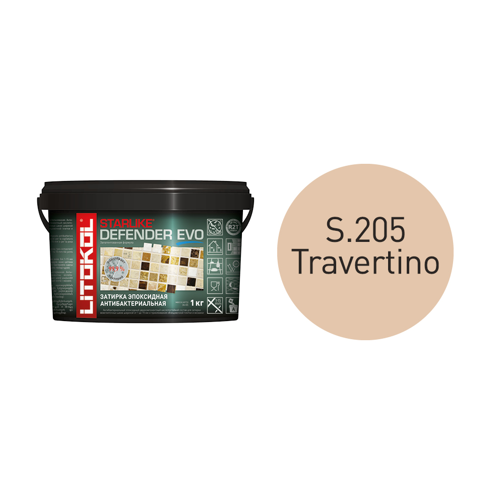 Купить STARLIKE Defender EVO S.125 GRIGIO CEMENTO антибакт.затир.смесь 1kg bucket в Москве
