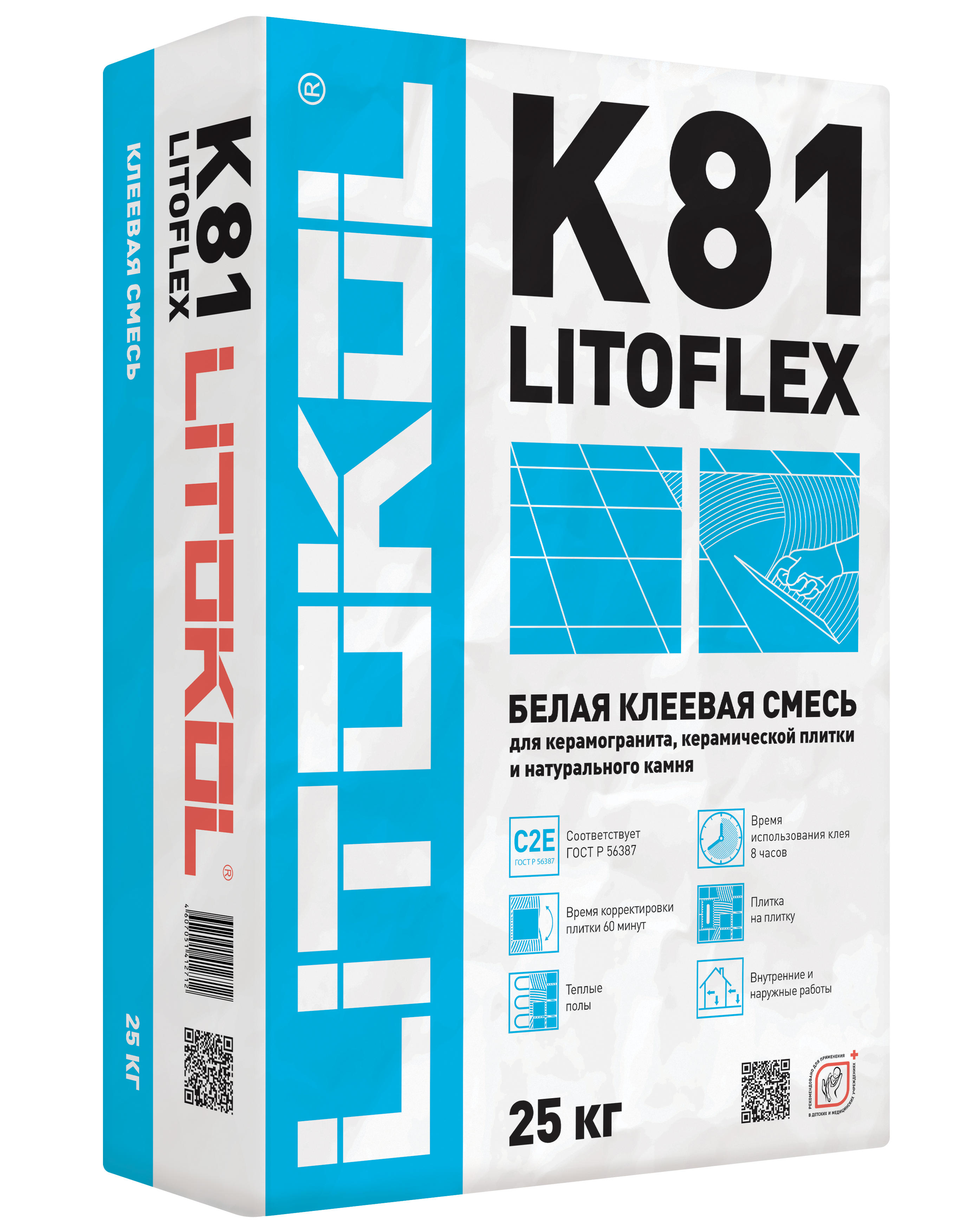 Купить LitoFlex K81 белый-клеевая смесь 25kg bag в Ростове-на-Дону-2