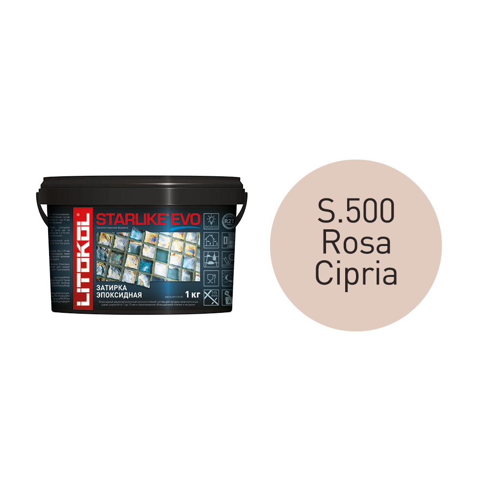 Купить STARLIKE EVO S.140 NERO GRAFITE затир.смесь (1kg bucket) в Москве