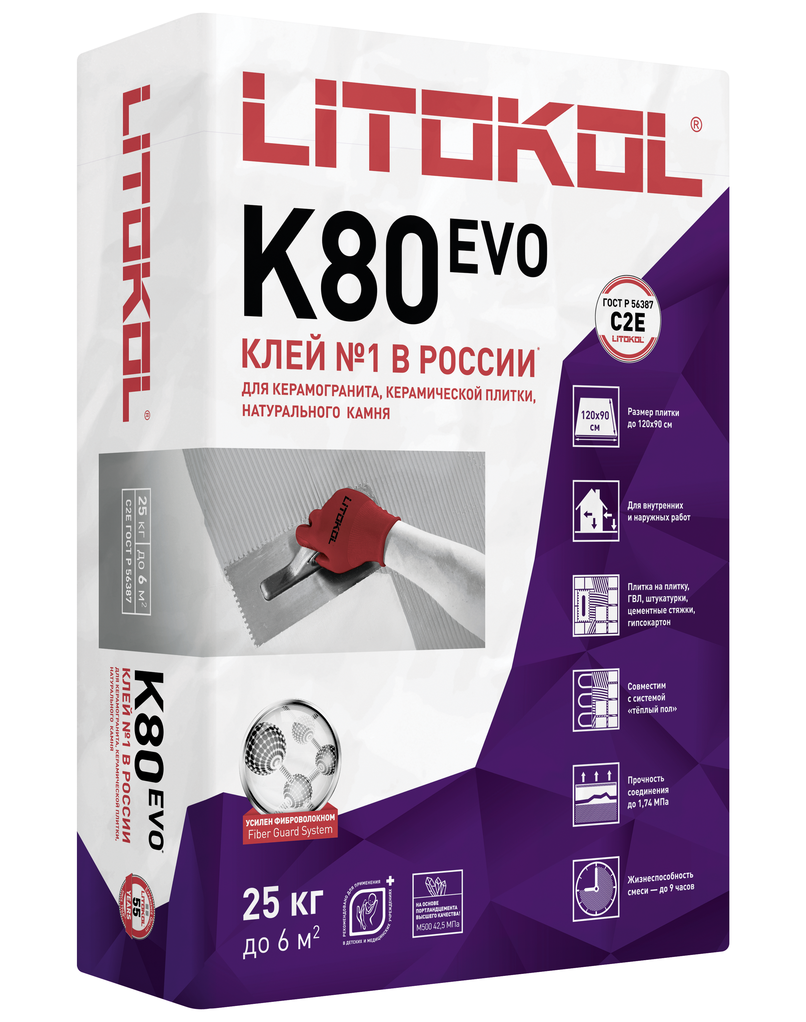 Купить SuperFlex K77-клеевая смесь (25kg bag) в Москве