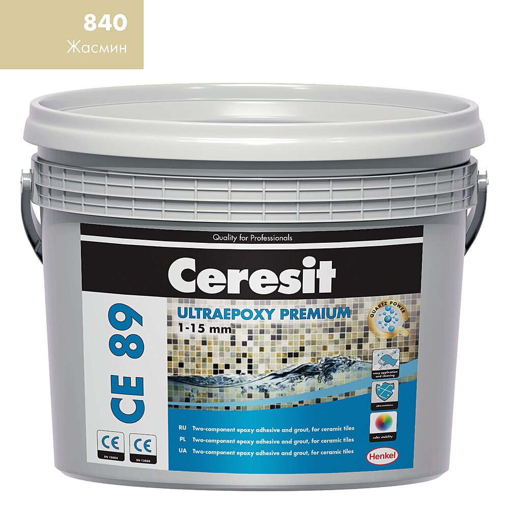 Купить Эпоксидная затирка Ceresit CE89 2,5kg Toffi 844 в Москве