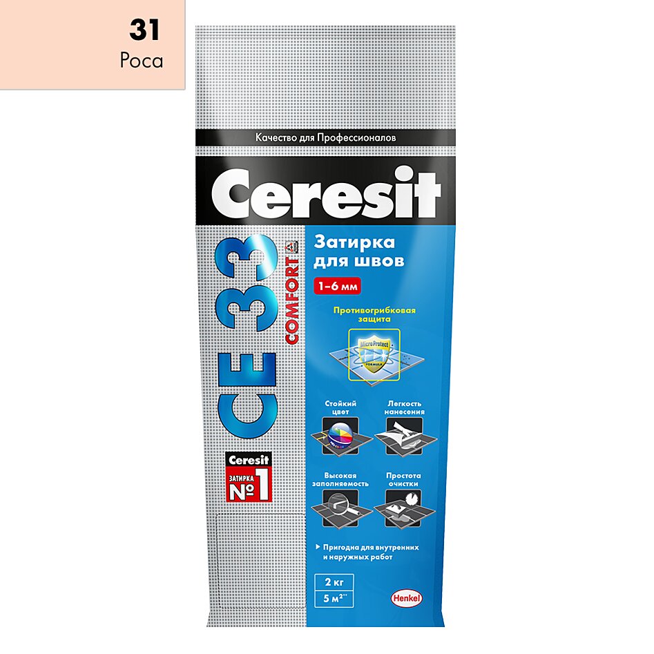 Купить Ceresit CE33/2кг Затирка для швов 1-6 мм внутри и снаружи Розовый 34, РФ в Москве