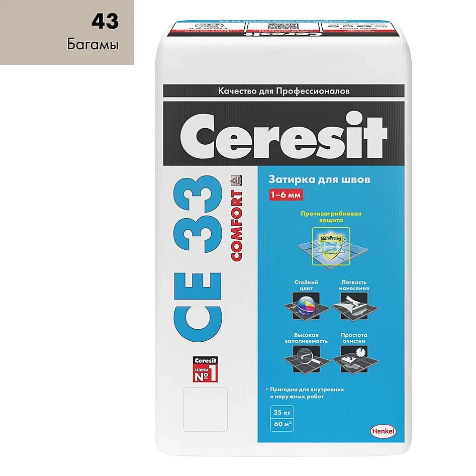 Купить Ceresit CE33/5кг Затирка для швов 1-6 мм внутри и снаружи Багама беж 43, РФ в Москве