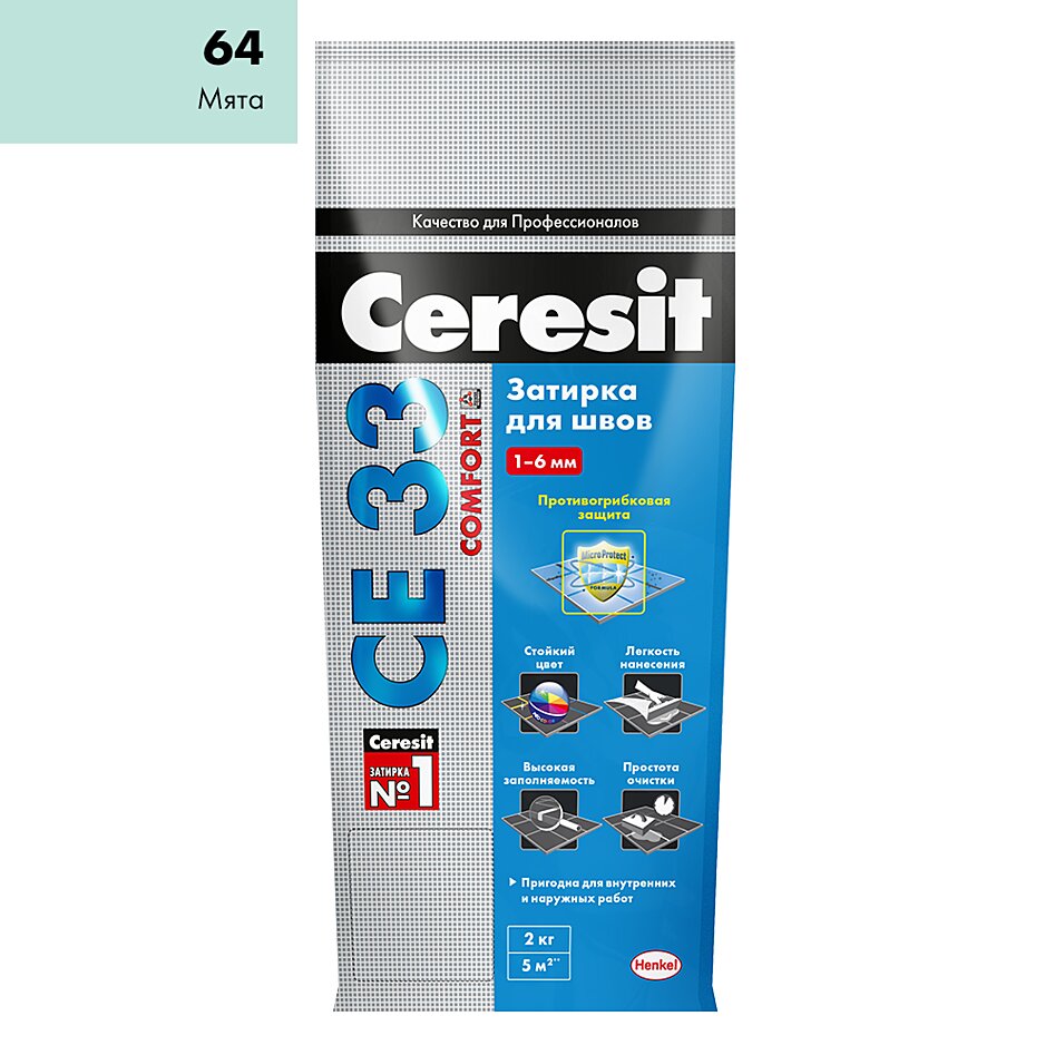 Купить Ceresit CE33/2кг Затирка для швов 1-6 мм внутри и снаружи Манхеттен 10, РФ в Москве