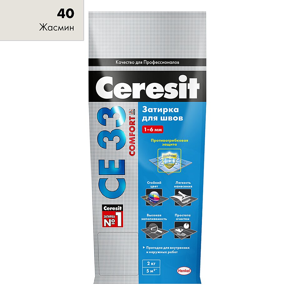 Купить Ceresit CE33/25кг Затирка для швов 1-6 мм внутри и снаружи Багама беж 43, РФ в Москве